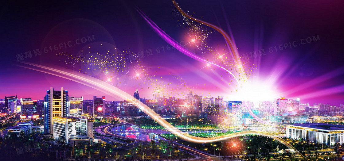 大气梦幻城市炫酷光束夜景背景banner