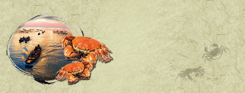 中国风螃蟹详情页海报背景