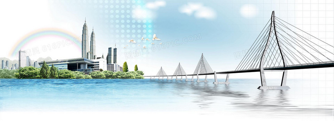 创意自然简约背景