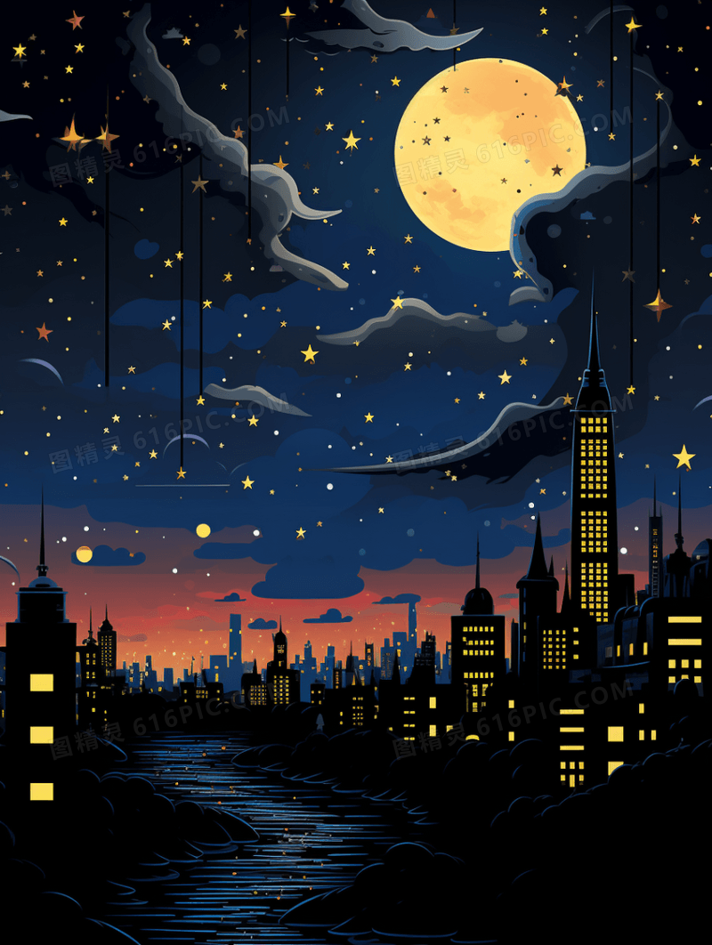 唯美星空夜晚城市风景插画