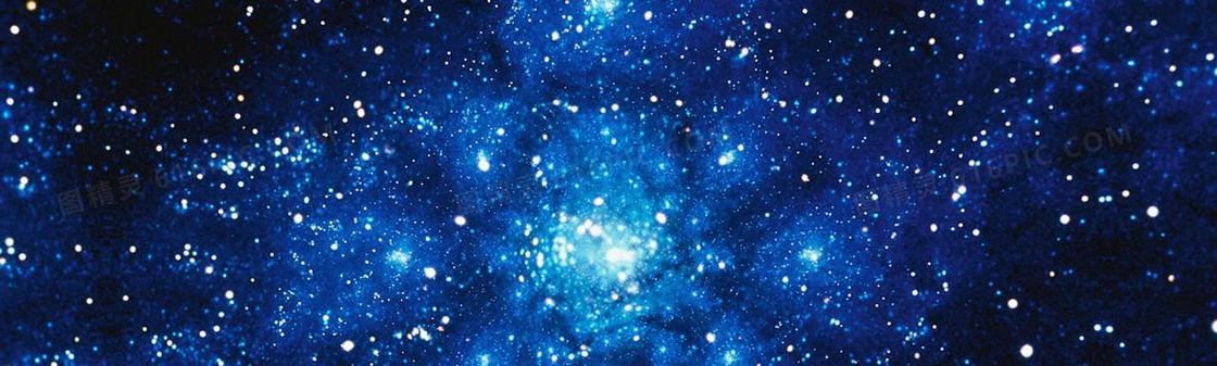 星空高清背景图片