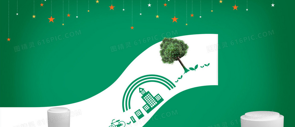 学生教育动漫背景banner