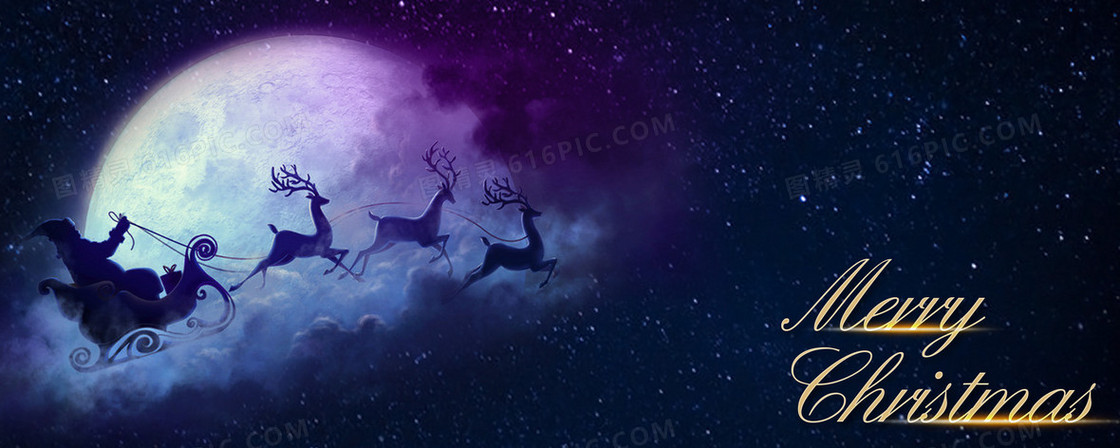 圣诞节唯美紫色蓝色背景