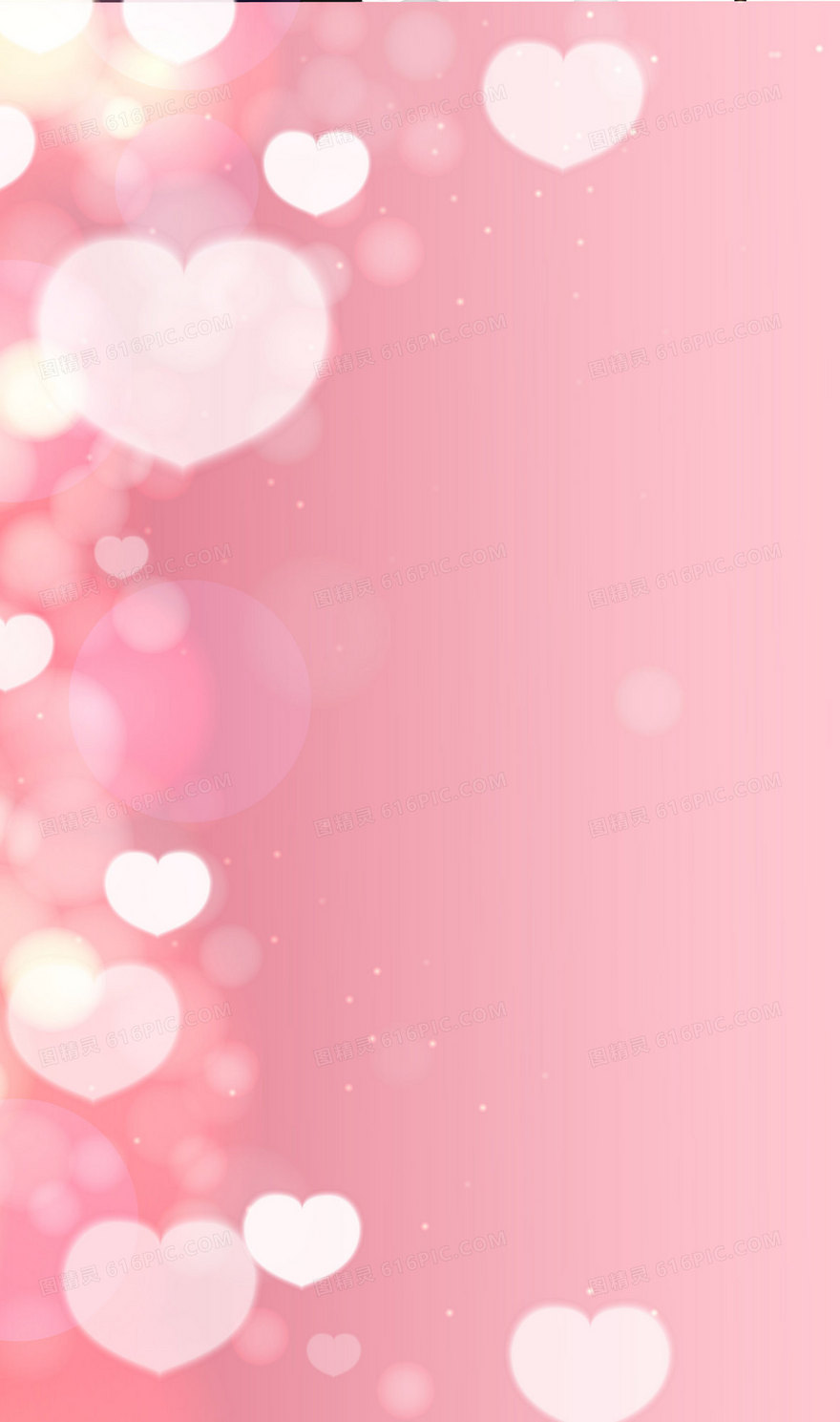 粉色心形浪漫妇女节梦幻背景