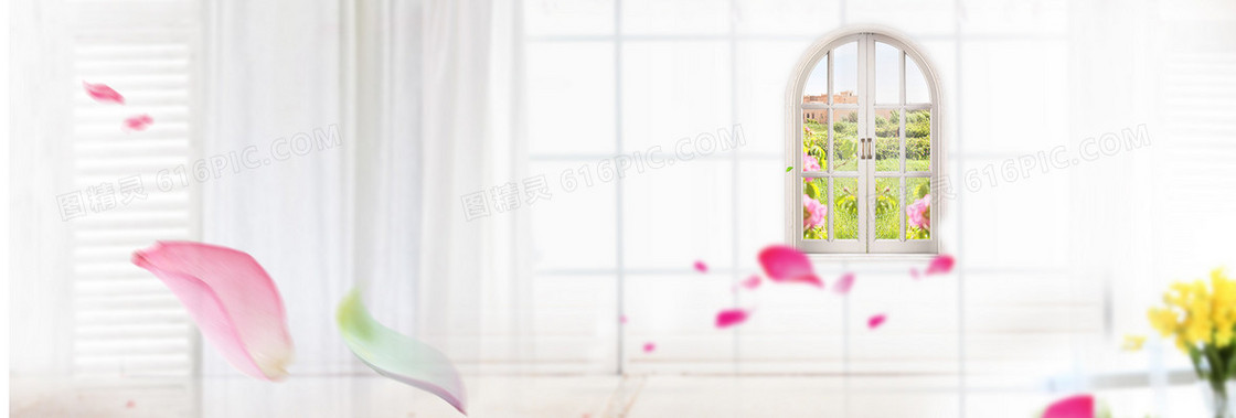 banner taobao 淘宝
