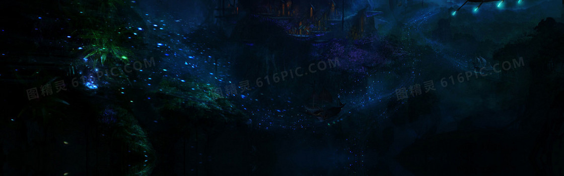 梦幻星空背景