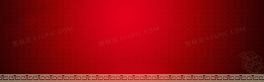 中国红质感纹理海报背景