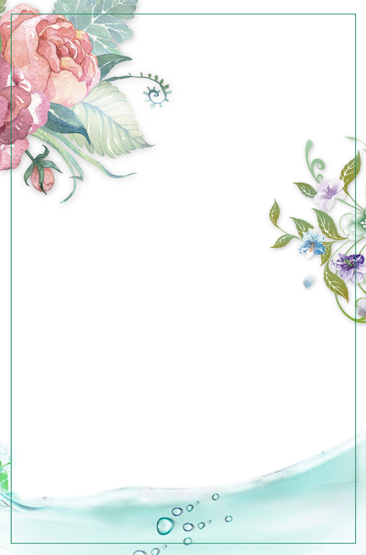 背景图片 边框 模板 设计 矢量 矢量图 素材 相框 1180_1788 竖版 竖