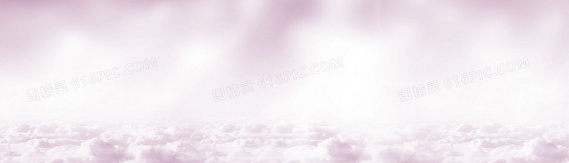 梦幻粉色背景banner