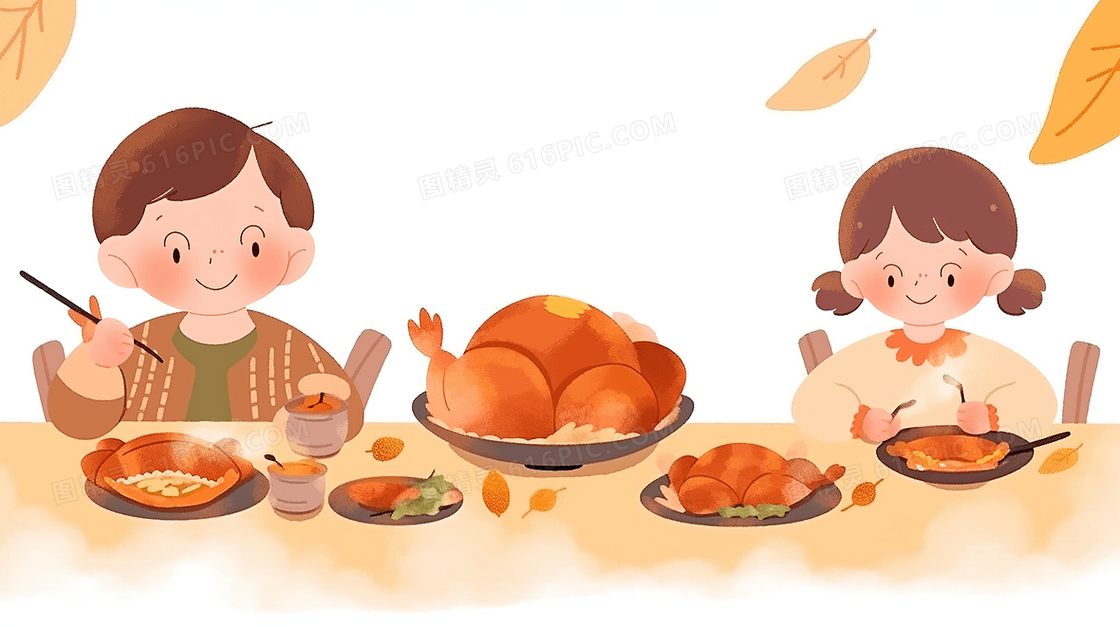 两个小孩感恩节吃大餐手绘插画
