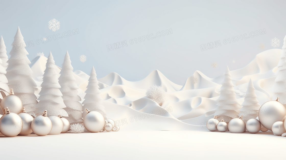 白色3D立体冰天雪地风景插画