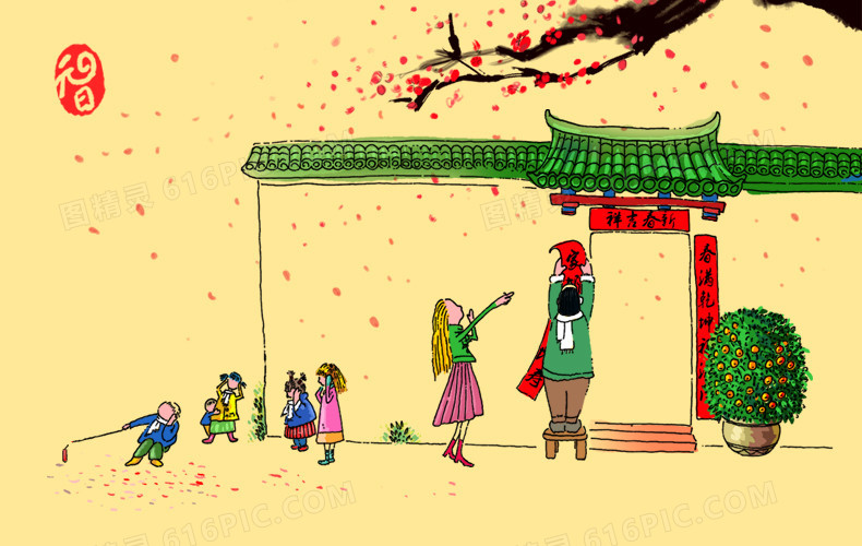 中国风手绘卡通背景