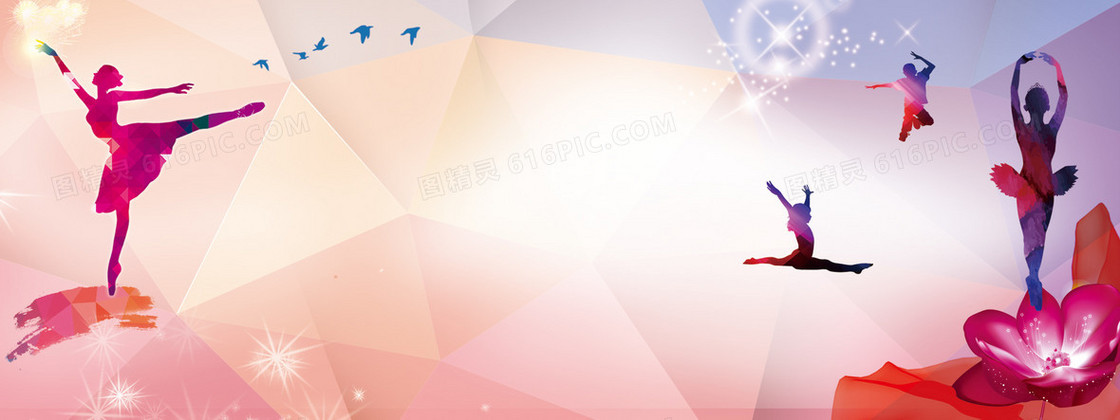 青春几何海报banner