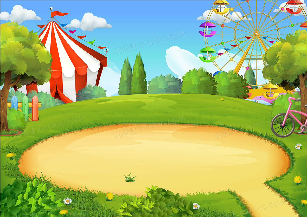 儿童游戏背景图片下载_免费高清儿童游戏背景设计素材