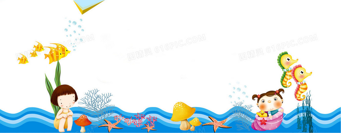 童装海报