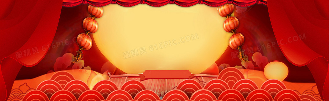 淘宝激情光芒红几何海报banner背景