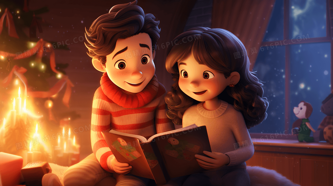 夜晚灯火下一起看书的情侣插画