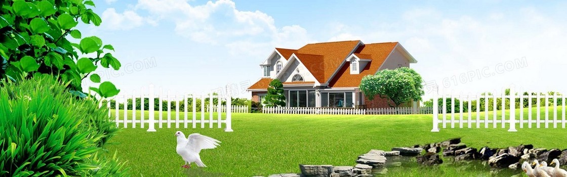 田园风光banner