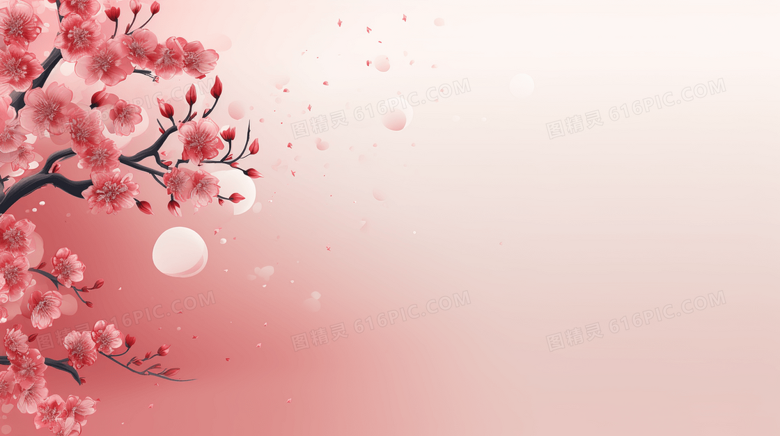 中国风粉色花朵山水风景唯美插画