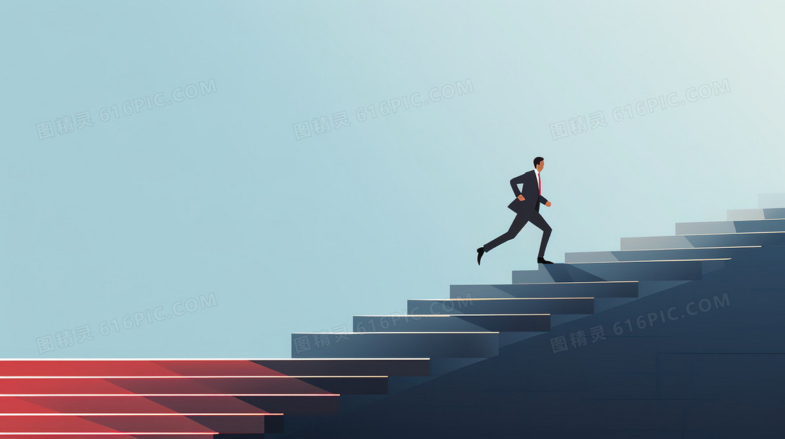 站在阶梯上向上冲刺拼搏的商务男士创意插画