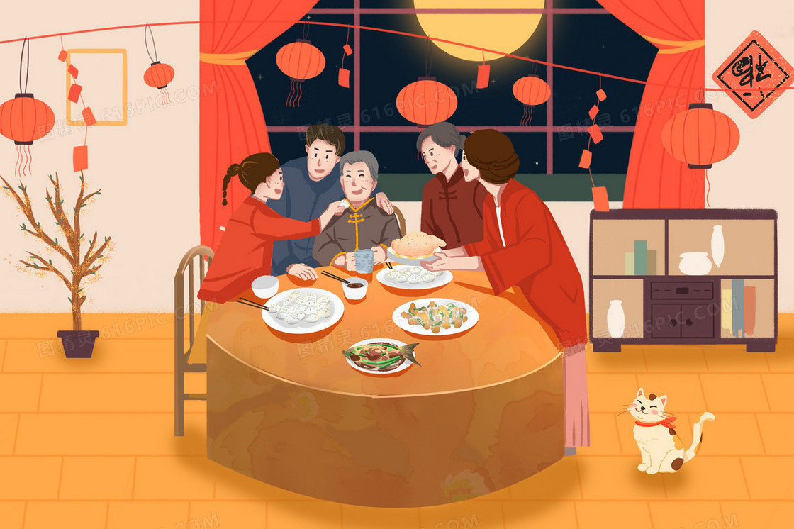 冬至日全家一起吃饺子插画