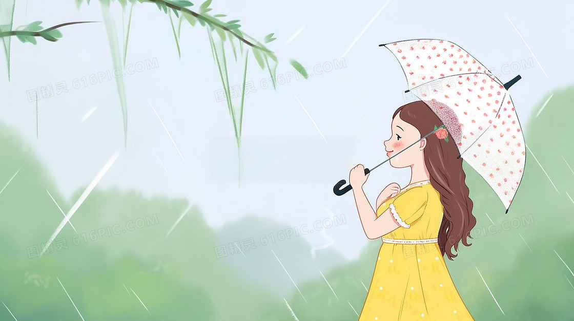 雨中树下撑着雨伞的女生插画