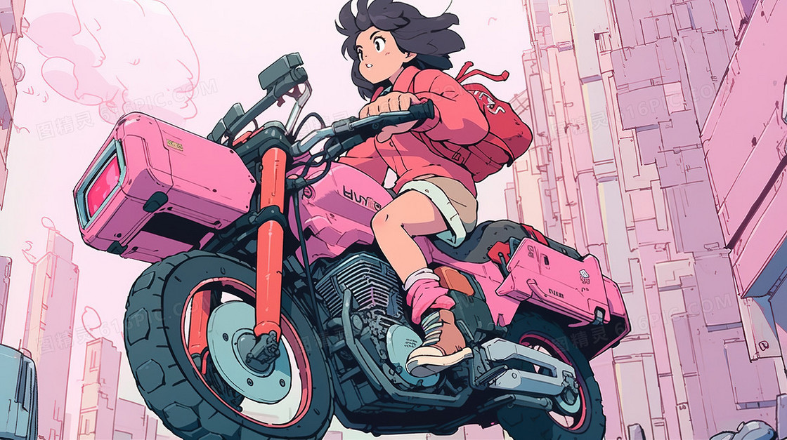 骑着粉色电动自行车的女孩插画