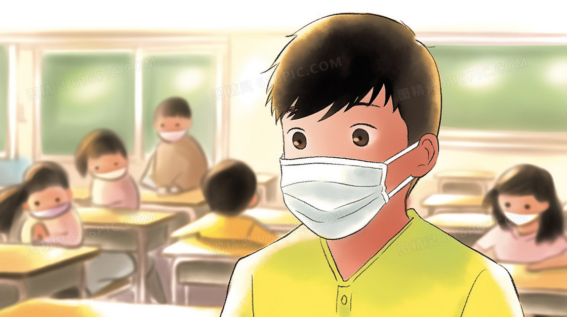 戴口罩的男孩插画