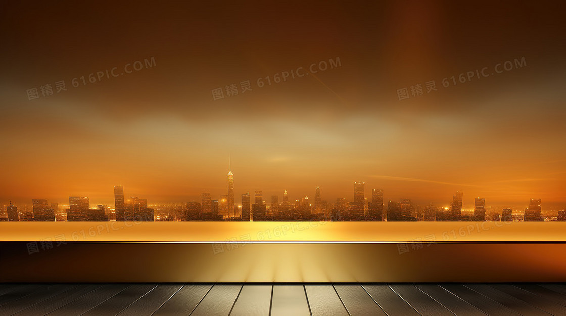 金色夜晚天空下的城市建筑景色插画