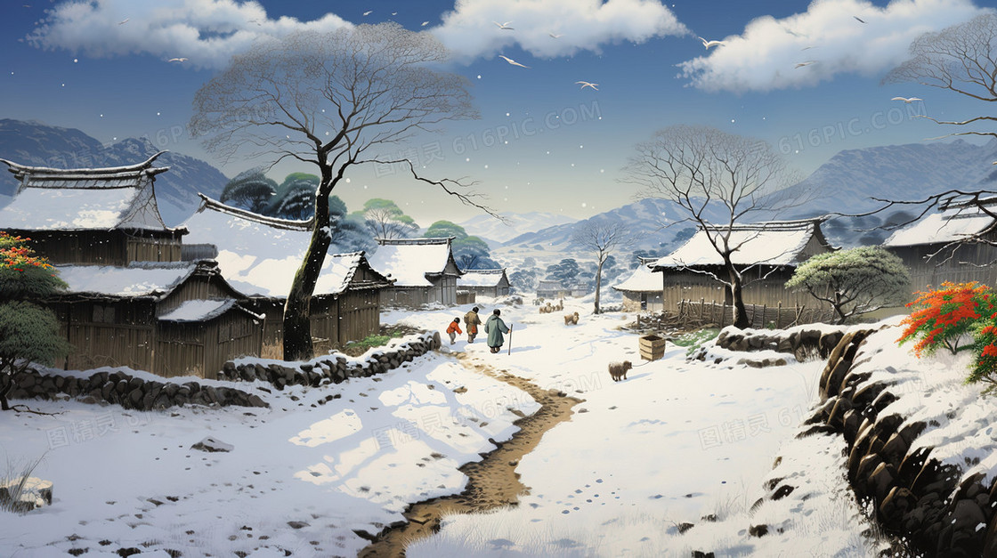 冬季古代中国农村插画