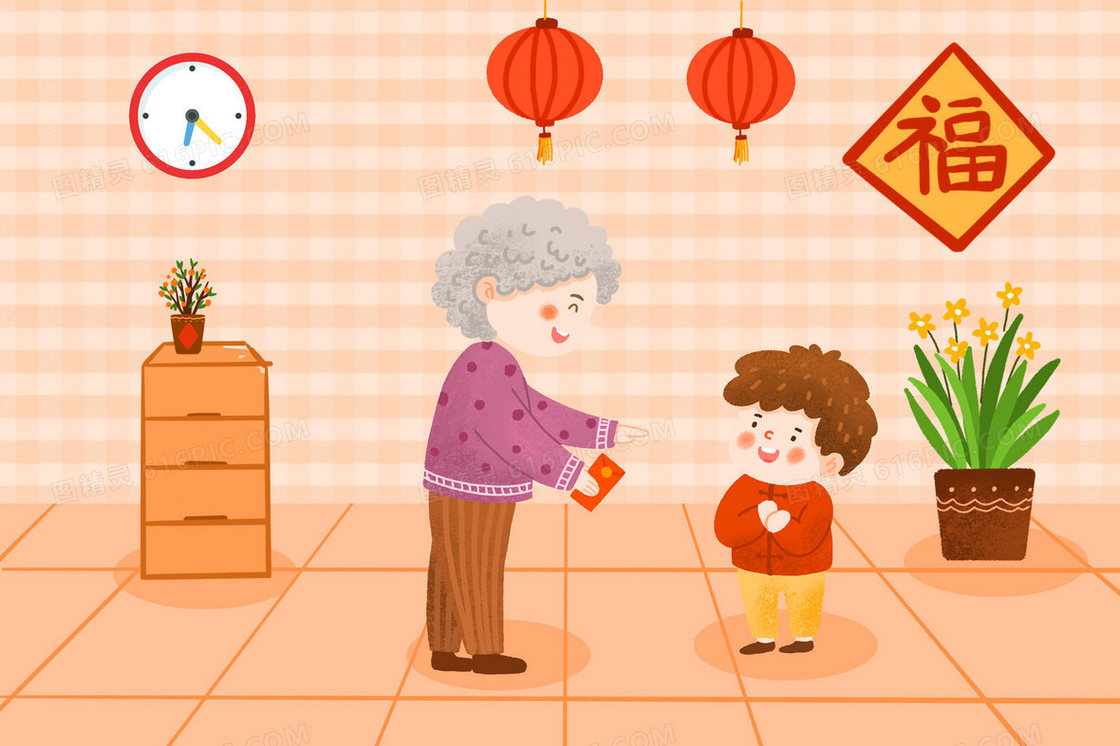 奶奶给孙子发红包插画