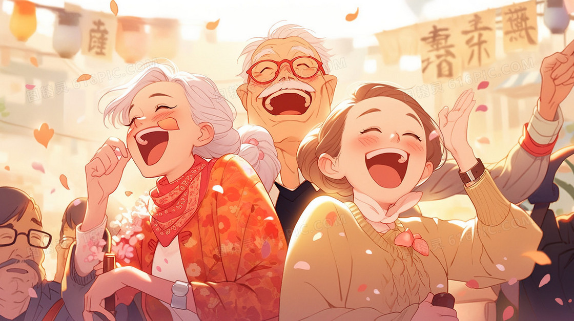 长者聚会合照插画
