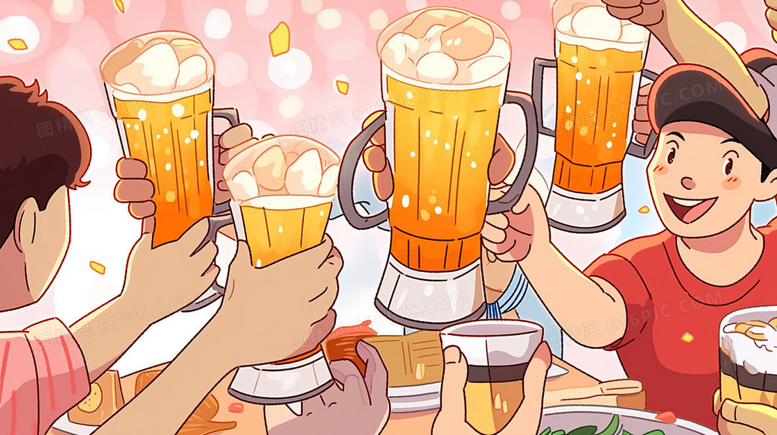 朋友们派对聚餐喝啤酒插画