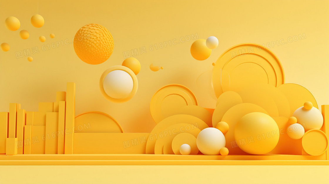 黄色调C4D圆球电商展示台背景