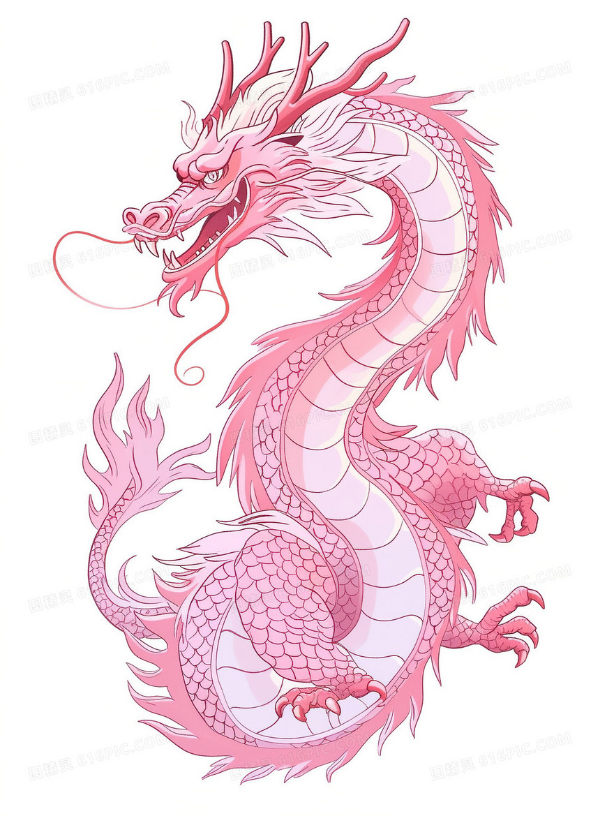 粉色多巴胺扁平风龙插画