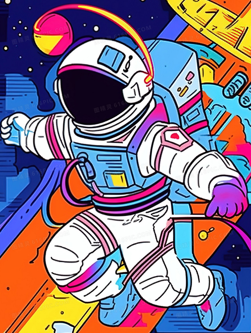 宇宙中的宇航员彩绘插画