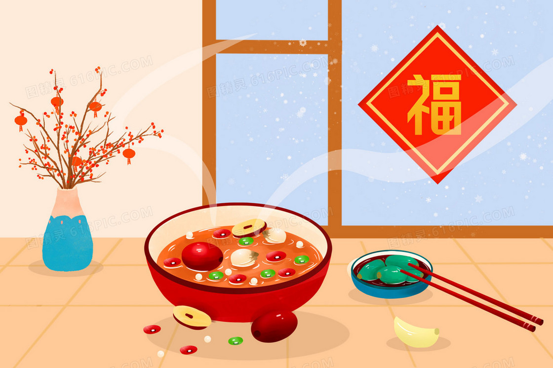 新年窗前腊八粥插画