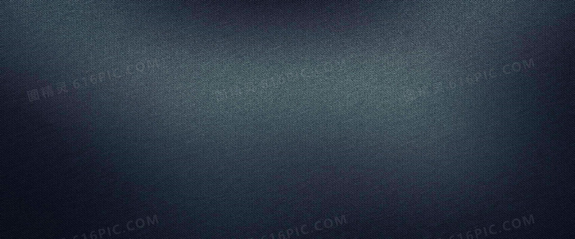 深蓝色纹理背景