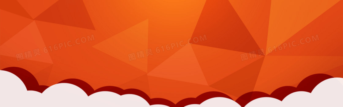 活动促销banner背景