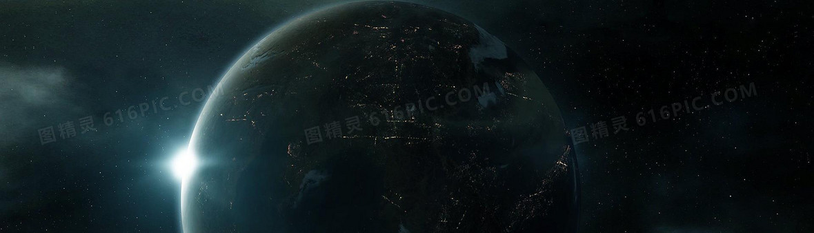 宇宙 星空 云层 天空 科幻 未来科技