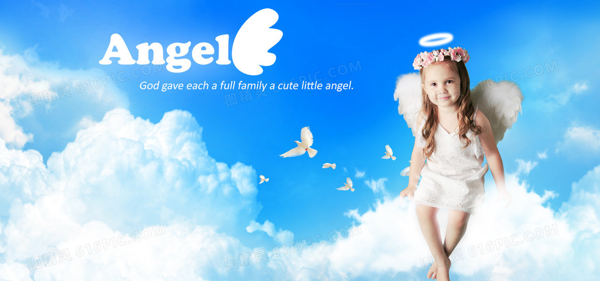 天使背景图片下载 免费高清天使背景设计素材 图精灵