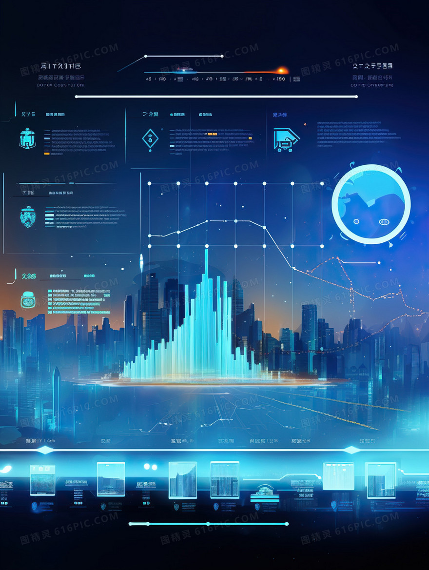 蓝色商务科技大数据显示屏插画