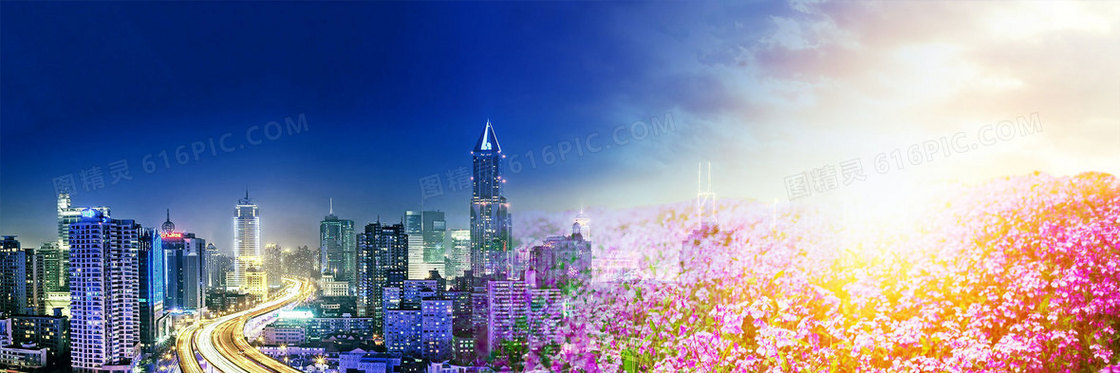 浪漫背景