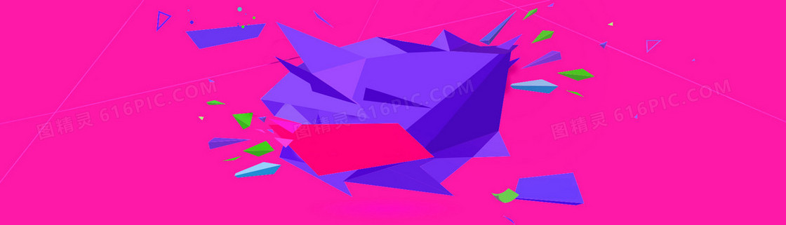 淘宝天猫扁平式banner背景