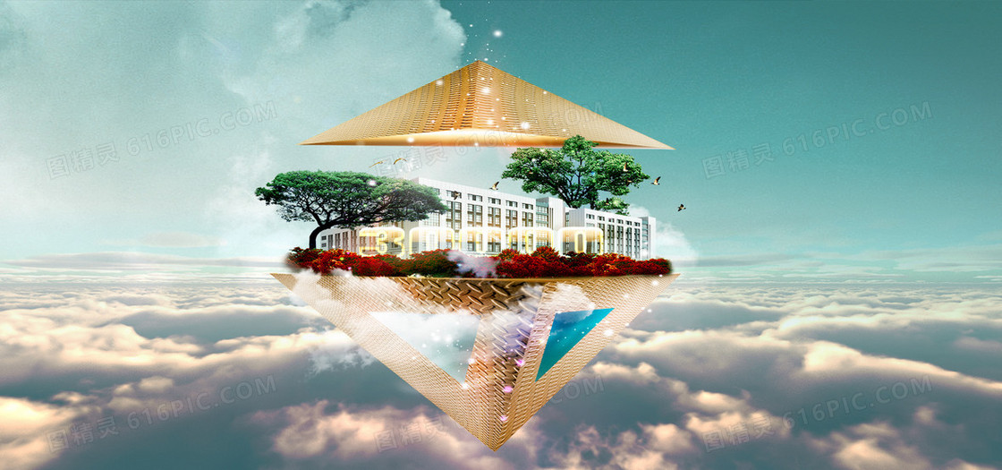 梦幻创意空中花园背景