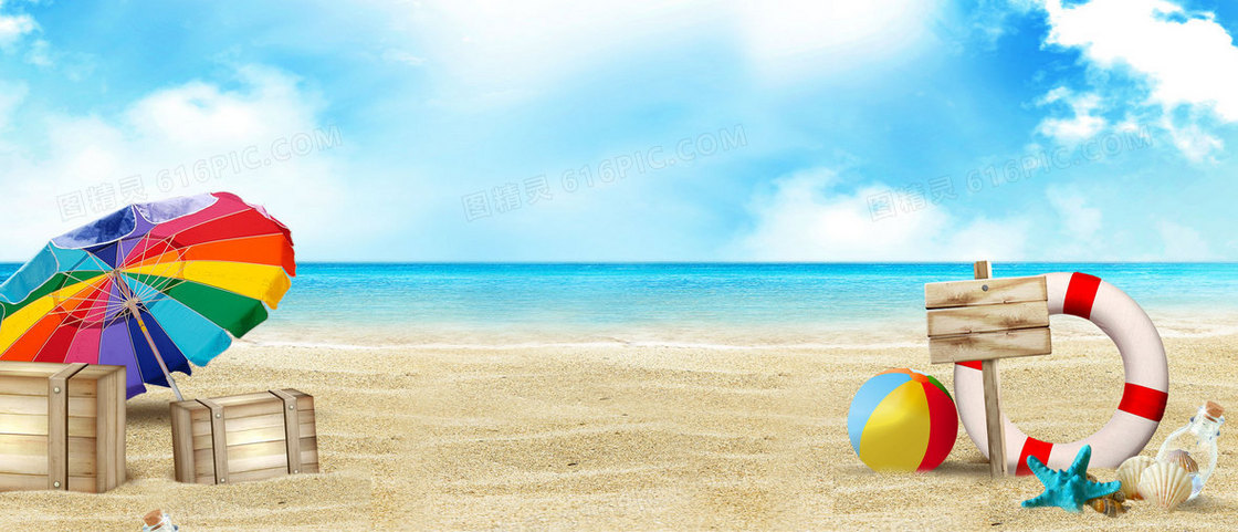 清新夏日海景背景banner