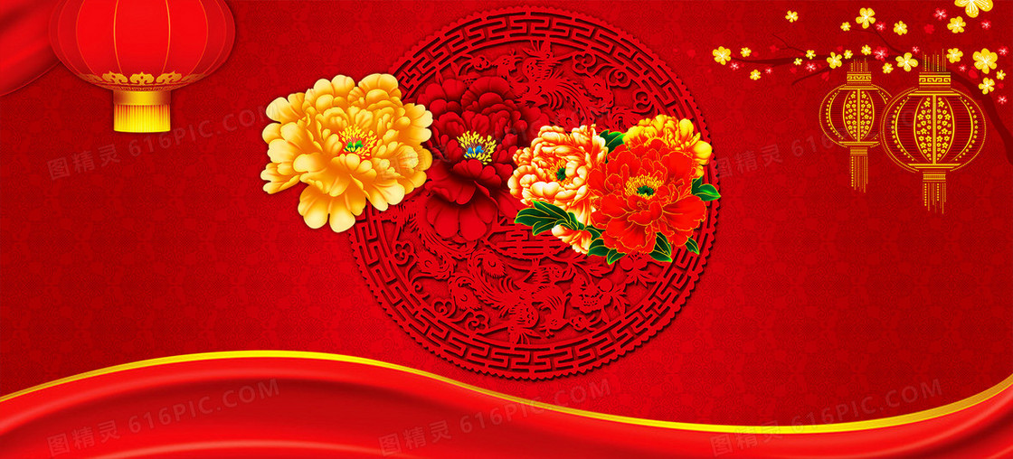 喜庆中国风牡丹花背景banner