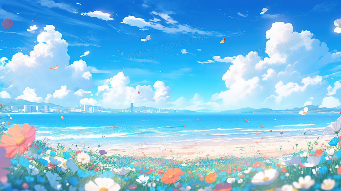 蓝天白云下的海边的鲜花插画