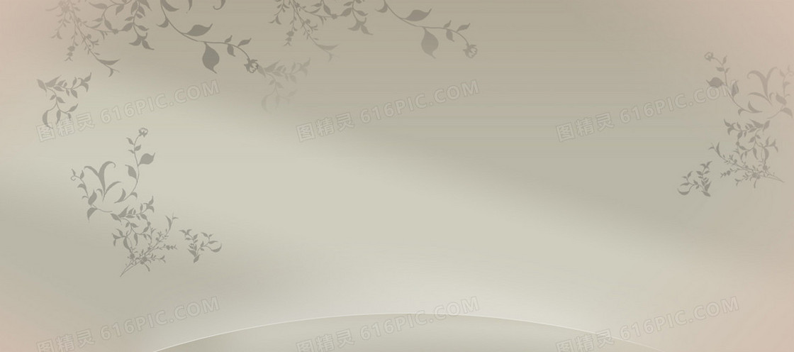清新背景
