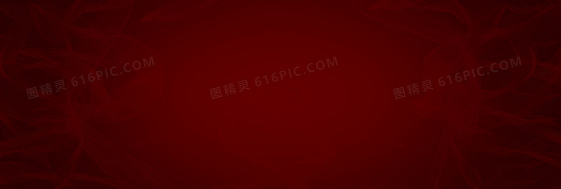纯色喜庆狂欢棕色海报背景